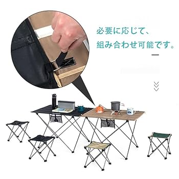 Amazon.co.jp: ＼即納／【Naturehike 正規品】折りたたみ